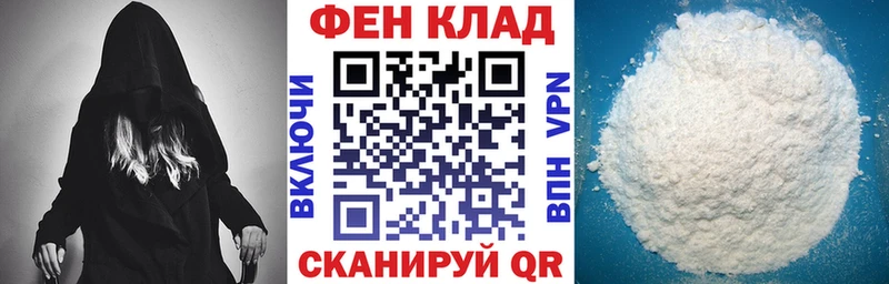 АМФ 98%  купить наркоту  Туринск 