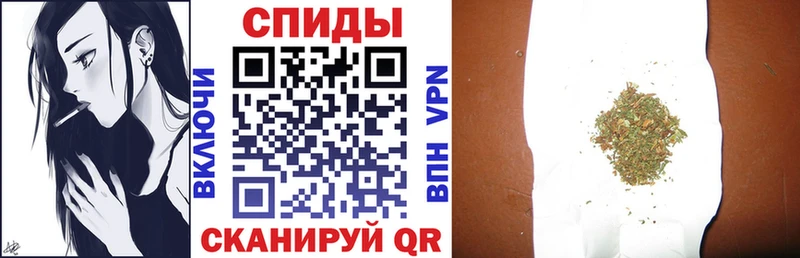 магазин    Туринск  БУТИРАТ BDO 