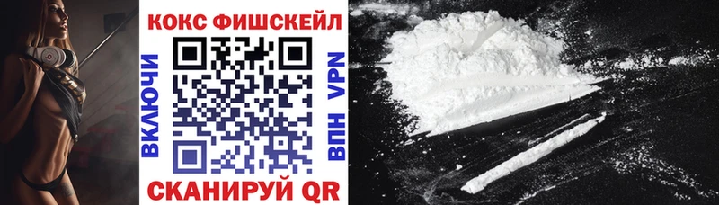 Cocaine Columbia  Туринск 