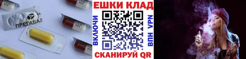 что такое наркотик  Туринск  Ecstasy MDMA 