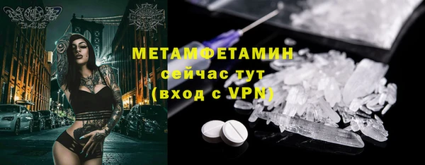 круглые Абдулино