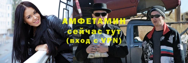 гашишное масло Абинск