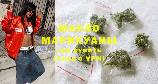 экстази Покачи