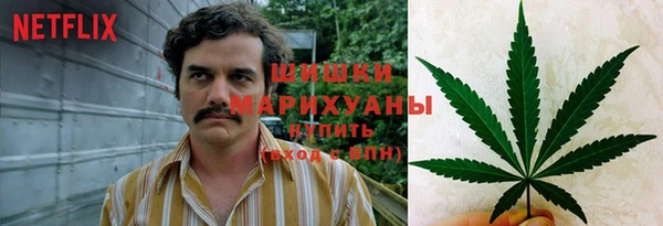 круглые Абдулино
