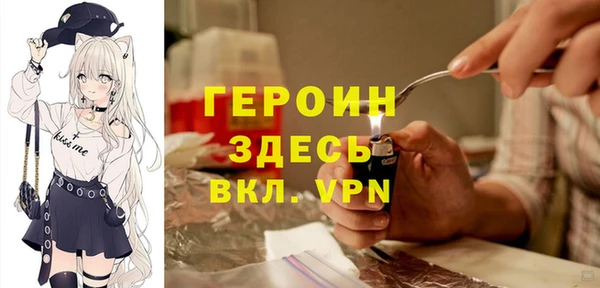 МДПВ Абаза