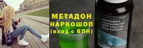 круглые Абдулино