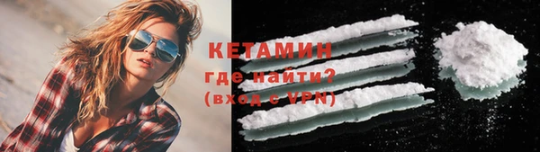 круглые Абдулино