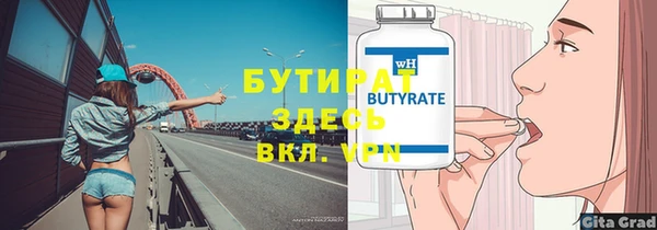 винт Пестово