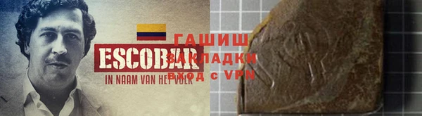МДПВ Абаза