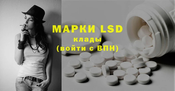 круглые Абдулино