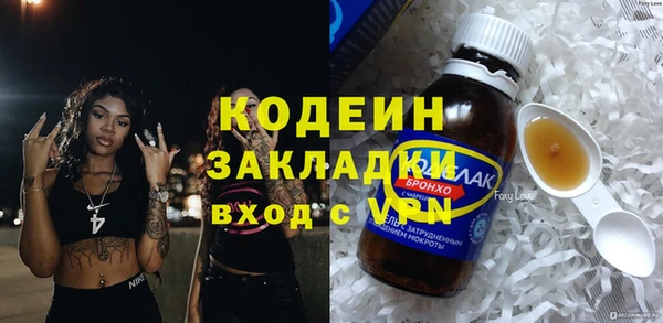 дживик Покров