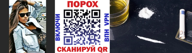 Первитин мет  закладки  Туринск 