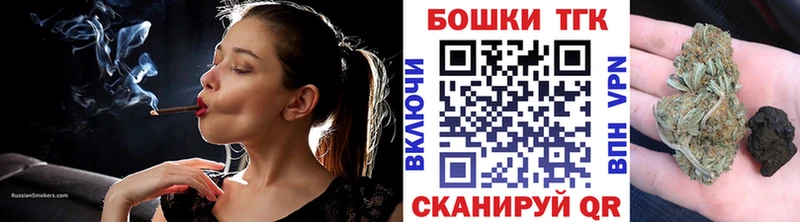 blacksprut ссылки  Туринск  Шишки марихуана OG Kush  закладки 